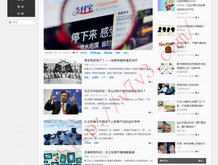 香港6合和彩历史开奖记录2008